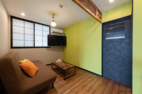 Comfort space Shimo - Vacation STAY 73002v, Kōtō